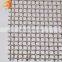 Professional manufacturer from China exterior decoration rope wire mesh