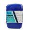 RunDianXinTong RDXT Oily Film Antirust Oil RDXT-874/$265.4