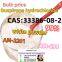 Pharmacetical raw materials Diosmin 99% white powder CAS:520-27-4 FUBEILAI p.ropy.lon.e Wicker Me:lilylilyli Skype： live:.cid.264aa8ac1bcfe93e WHATSAPP:+86 13176359159