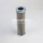 PI1045MIC25 UTERS steam turbine hydraulic oil filter element import substitution supporting OEM and ODM