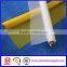 best sale silk screen printing mesh/77t silk screen mesh