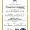 Floor heating systems flexible pert pipes passed ISO 9001 BV certificate