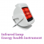 Infrared Lamp