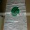 2016 factory price pp agriculture bag maize packing big size sack