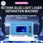 Лазерный станок Forward Blue Laser с очистителем воздуха
