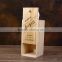 Classical musical liquor bottle gift box wooden wine gift box for sale                        
                                                                                Supplier's Choice