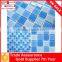 300x300x4mm swimming pool crystal glass mosaic tiles for sale