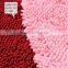 super soft chenille waterproof bath rug area rugs clearance