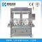 Micro-Computer Filling Machine For Easy Flow Liquid With Overseas serviceZCG-16D