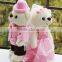 Lovely Kids Couple Pink Standing Wedding Teddy Bear
