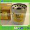 Parker hydraulic oil filter element 170-Z-101A