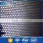 2016 Hot selling cheap solid perforated metal mesh tube 1mm