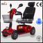 four wheel medical electric mobility scooter with CE for old man outdoor sightseeing