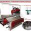 KC1325A-3S China cnc router/cnc router machine/wood router cnc/1325 cnc router with 3 spindles for cabient engraving cnc router