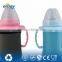 260ml BPA free baby feeding bottle
