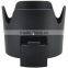 JJC Bayonet Flower Filter Access Window ABS Lens Hood for NIKON HB-36