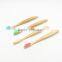 100% Biodegradable OEM Bamboo Small Toothbrush