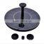 Portable Solar Water Pump / DC Solar Submersible Water Pump / Solar Water Fountain Pump