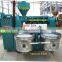 Automatic full machine YZYX120WZ oil press /oil expeller machine