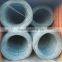 Hot rolled steel wire rod price SAE1008B