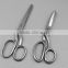"GOLDOLLAR KI-9/10"stainless steel kitchen scissors 9/10 inch