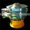Mining Vibrating Screen