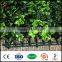 UV protected artificial fake hedge verticial garden