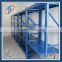 China Light Duty Storage Rack/Warehouse Storage Rack/Medium Shelf