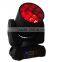 RGBW 4In1 12Leds 10W Beam Moving Head Light/Seven color beam and flower effect