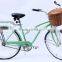 26" wheel size and aluminum alloy rim material lady beach cruiser bicycles/bike/beach bike KB-BC-M160004                        
                                                                                Supplier's Choice