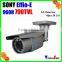 Outdoor CCTV Camera 1/3" SONY Effio-E 700TVL Varifocal 2.8-12mm Lens IR Waterproof Camera Vision Star