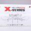 New Arriving!MJX X-Series 2.4G 6 -Axis Gyro X705C RC Quadcopter FPV Wireless And High-Definition VideoQuad-copter VS Syma X8C