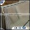 2015 China Hot Sale Marine Aluminum Plate Ice Cooler Box