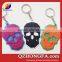 Animal Design Child Soft PVC Cool Keyrings