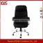 Comfortable cushion pu cover swivel office chair black leather