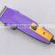 colorful high quality hair trimmer DC motor corded hair cutting trimmers