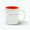 Cheap Coated blank mug for sublimation printing, Plain mugs for printing