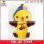 soft chicken hand puppet customize plush chicken hand puppet cute kids hand puppet