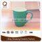 ceramic magic mug price magic mug