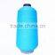 Polyester Yarn DTY 75D/72F SIM