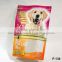 Manufacturer wholesale dog food bag, plastic packaging bag, stand up pouch