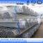erw round hot dipped galvanized black steel pipes