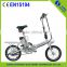2015 cheap kid electric bikes for sale