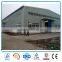 Long span steel structure workshop