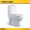 8227GF China supplier gold color chinese wc toilet bowl