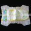 High absorpbency Soft baby diaper