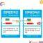 2015 Cheap pvc label sticker,sticker printing,pvc transparent bottle sticker