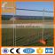 Australia standard steel wire mesh temporary fence comply to AS4687 - 2100mm x 2400mm