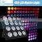 High Quality Best Sell 16X9W RGB Matrix Light