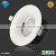 2015 White Commercial anti-glare LED Down light
